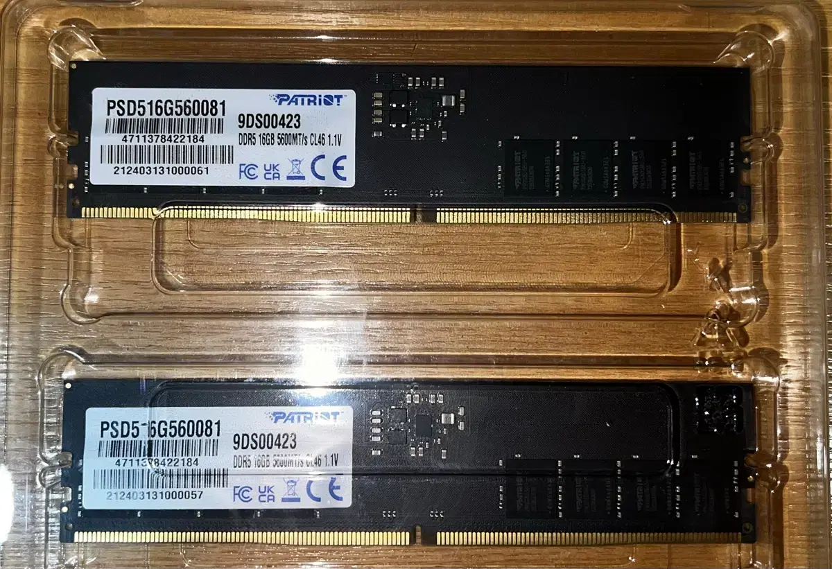 마이크론 ddr5 5600mhz 16gb x 2 판매합니다